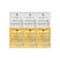 神奈川 「横浜ロイヤルパークホテル」 監修 カレー＆ハヤシビーフセット 各3食（計6食）