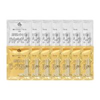 神奈川 「横浜ロイヤルパークホテル」 監修 カレー＆ハヤシビーフセット  各7食（計14食）