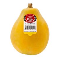 イエローパパイヤ 7玉イエローパパイヤ 7玉