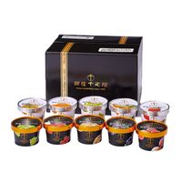 スペシャルセール 「銀座千疋屋」 銀座プレミアムアイス＆ソルベ  10個詰め合わせ (アイス5個、ソルベ5個)