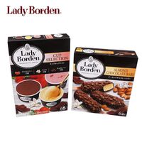 レディーボーデン＆苺の宝石箱セット