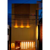 うなぎ割烹 「一愼」 一愼ひつまぶしセット