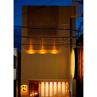 うなぎ割烹 「一愼」 一愼ひつまぶしセットうなぎ割烹 「一愼」 一愼ひつまぶしセット