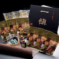 うなぎ割烹 「一愼」 蒲焼と一愼ひつまぶしセット