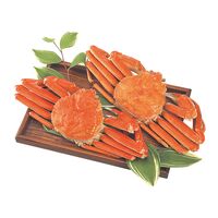 ボイルずわいがに姿 500g×2杯ボイルずわいがに姿 500g×2杯