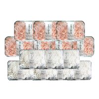 静岡 「石原水産」 駿河湾産 釜揚げ桜えび＆しらすセット C