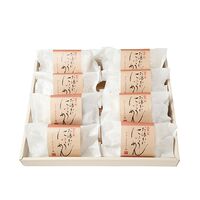 奈良 「坂利製麺所」 お湯かけにゅうめんみに8食奈良 「坂利製麺所」 お湯かけにゅうめんみに8食