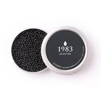 キャビア 1983 J.CAVIAR バエリ クラシック (50g)