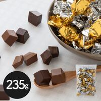 ベルギー ダーク＆ミルクチョコレート 235g