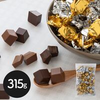 ベルギー ダーク＆ミルクチョコレート 315g