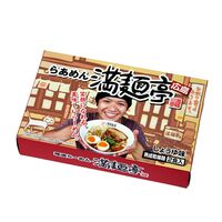 広島ラーメン 「満麺亭」 醤油味 乾麺12食