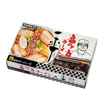 福島・喜多方ラーメン 「一平」 醤油味 12食