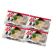 福岡 博多ラーメン 「入船食堂」 とんこつ味 乾麺12食