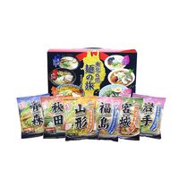 東北6県 麺の旅