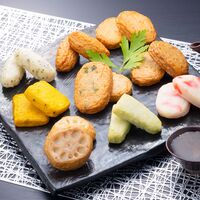 鹿児島 「小田口屋」 彩りさつま揚げ9種セット