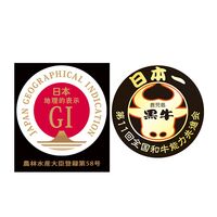 鹿児島黒牛 焼肉 肩ロース 1ｋg