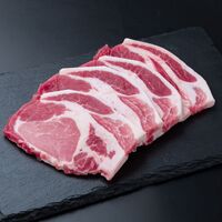 鹿児島県産 黒豚 「黒の匠」 ローストンテキ（計320ｇ）