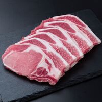 鹿児島県産 黒豚 「黒の匠」 ローストンテキ（計400ｇ）