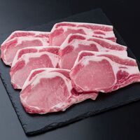 鹿児島県産 黒豚 「黒の匠」 ローストンテキ（計480ｇ）