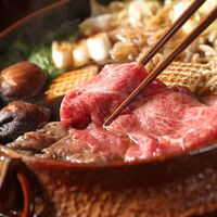 茨城県産 ひたち牛 すき焼き用（250g） モモ