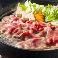 熊本県産 和王 すき焼き用（300g） バラスライス