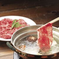 熊本県産 和王 しゃぶしゃぶ用（500g） バラスライス