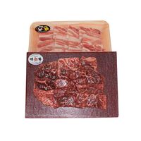 熊本県産味彩牛と肥後あそび豚焼肉セット 詰め合わせ 牛(モモ）200g 豚(バラ)300g