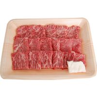 岐阜 「ＪＡひだ」 飛騨牛もも焼肉用 250g