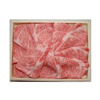 岐阜 「ＪＡひだ」 飛騨牛肩ロースしゃぶ用 500g