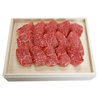 岐阜 「ＪＡひだ」 飛騨牛もも一口ステーキ用（冷凍） 270g