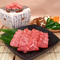 岐阜 「ＪＡひだ」 飛騨牛もも一口ステーキ用（冷凍） 270g