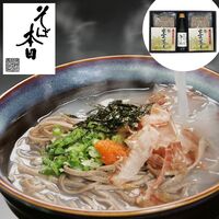 島根 「本田商店」 有機出雲なまそば