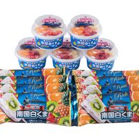 鹿児島 南国白くまカップ＆バーセット
