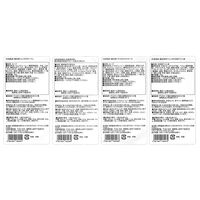 長野「信州ハム」おいしい信州ふーど 洋食セット２