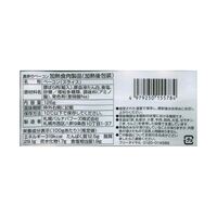 北海道 「札幌バルナバフーズ」 札幌開拓使バラエティセット