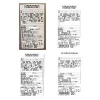 北海道ハムセット