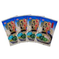 あごだしうどん 4袋 (1袋200g (めん180g) スープ付／2人前)