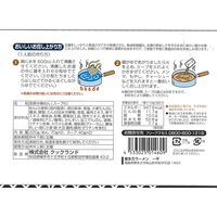 福島・喜多方ラーメン 「一平」 醤油味 12食