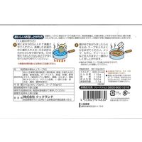 福岡 博多ラーメン 「入船食堂」 とんこつ味 乾麺12食