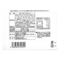 福岡 博多とんこつカレーセット 各180g×各2 詰め合わせ