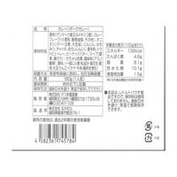 福岡 博多とんこつカレーセット 各180g×各2 詰め合わせ