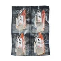 塩紅鮭切身 4枚セット