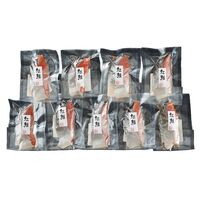 塩紅鮭切身 9枚セット