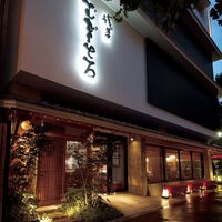 東京 昭和四年創業 「浅草むぎとろ」 味付とろろ・むぎごはんセット