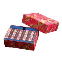 東京 昭和四年創業 「浅草むぎとろ」 珈琲ようかん文庫箱ピンク