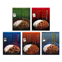 レストランシェフ監修カレー5種セット