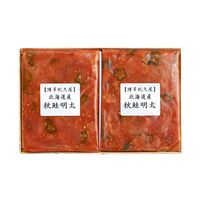 福岡 「博多紀久屋」 秋鮭明太