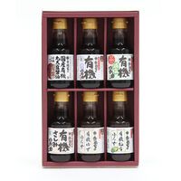 広島 「寺岡有機醸造」 寺岡家の有機醤油・調味料詰合せ