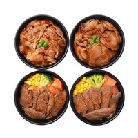 北海道 「札幌バルナバフーズ」 北海道産牛ステーキ丼&豚丼