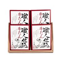 宮城・仙台 「味の牛たん喜助」 職人仕込牛たん詰合せ 95g×4